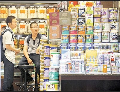 今晚香港开奖结果，揭秘最新一期的幸运时刻香港本期开奖结果今晚开奖记录