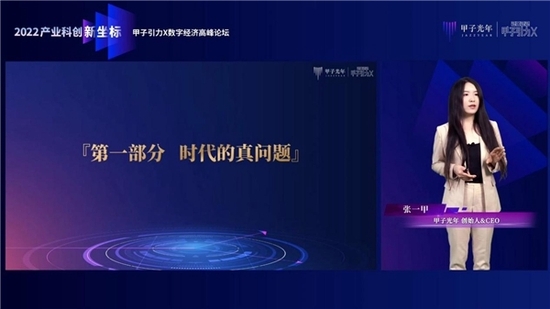 探索X79论坛，技术交流的殿堂与创意碰撞的平台x77论坛最新版本更新内容