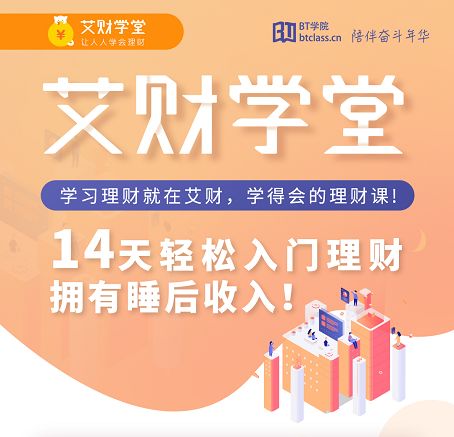 管家婆天天好资料大全，打造高效、便捷的财务管理新体验管家婆天天彩免费资十件大全