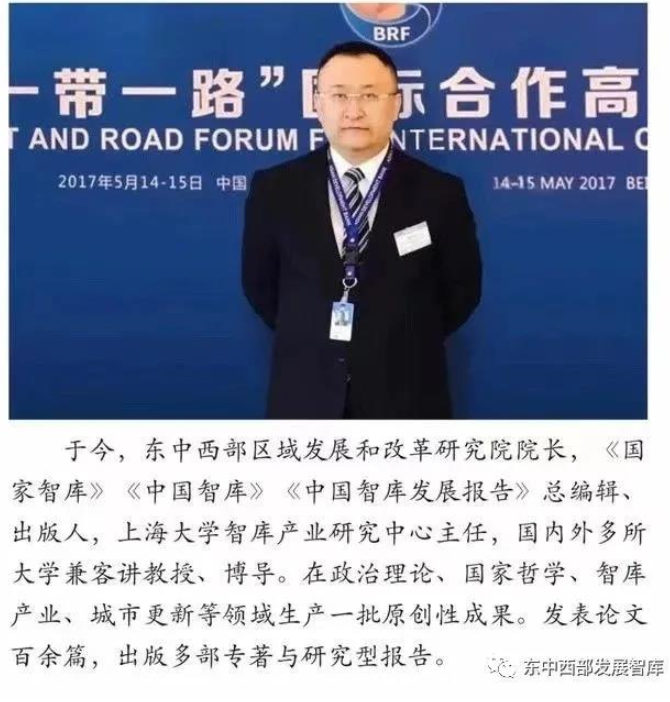本港新闻聚焦—2031年香港社会经济发展新动向本港新闻 香港