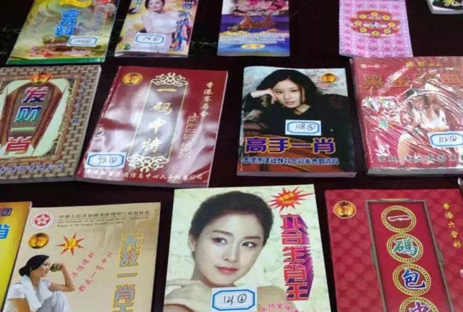揭秘白小姐三肖期，一场虚幻的彩票梦