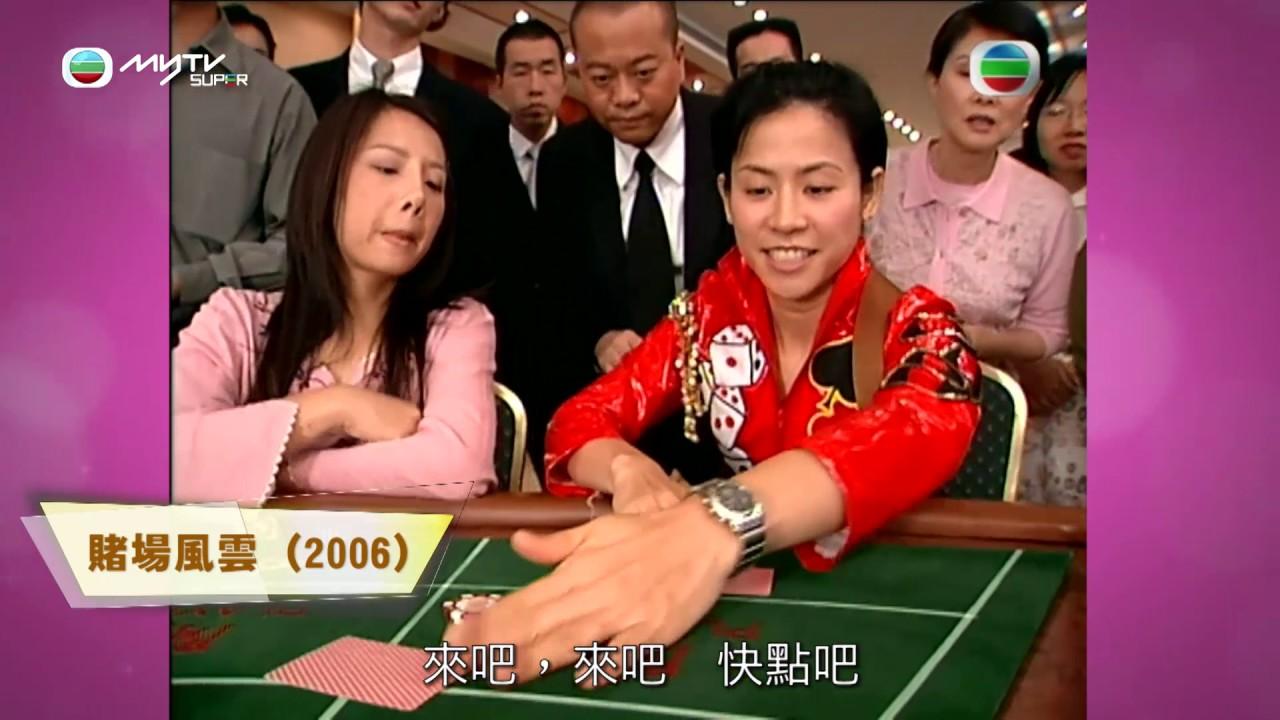揭秘大赢家高手心水论坛，赌场风云背后的智慧与策略大赢家心水高手论坛3d大地