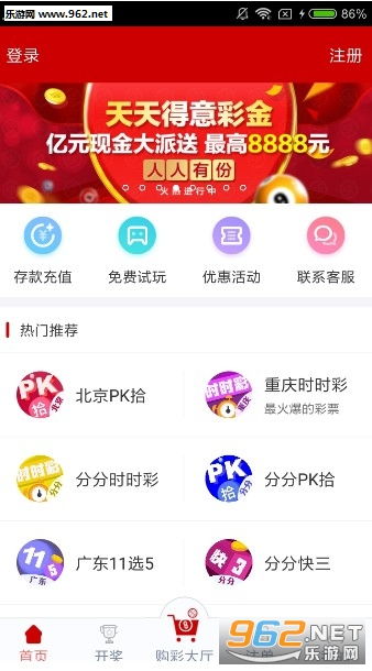 澳门彩历史开奖结果走势图，透视数字背后的故事新澳门彩历史开奖结果走势图2020年12月