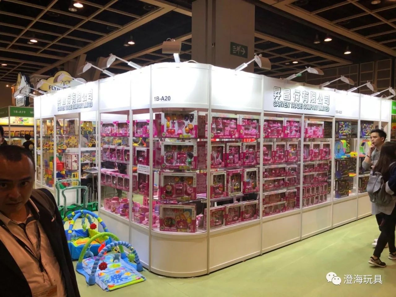香港今期开奖结果号码现场直播