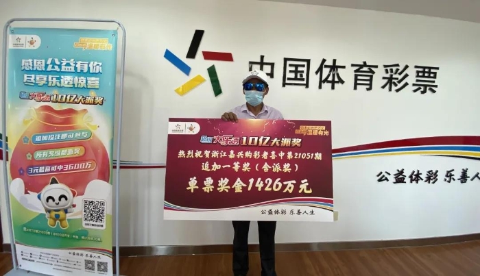 探寻新奥历史的辉煌与未来，最新开奖结果揭秘新奥历史开奖最新结果查询今天