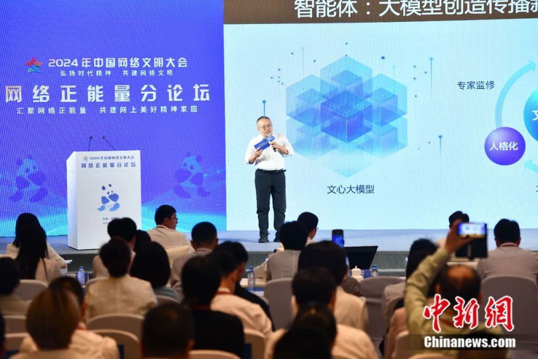 澳门特马论坛，探索澳門的独特魅力与未来展望2025年澳门今晚开奖号码