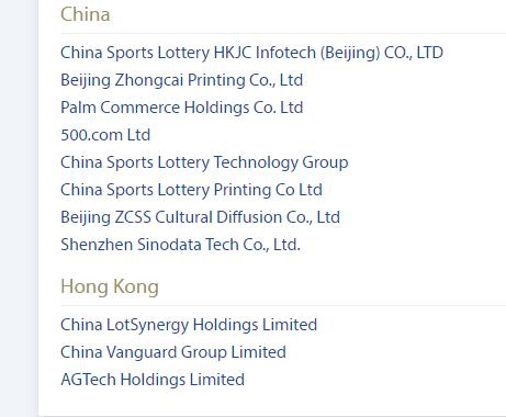 现场直击，香港开马会盛况与直播揭秘香港开马开奖现场直播中彩论