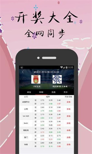 270cc生财有道，解锁创业与投资的新思维277cc生财有道图库彩色印刷优势