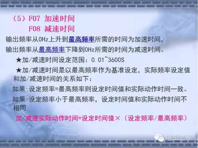 探寻二四六天天好彩的奥秘—深度解析每期文字资料