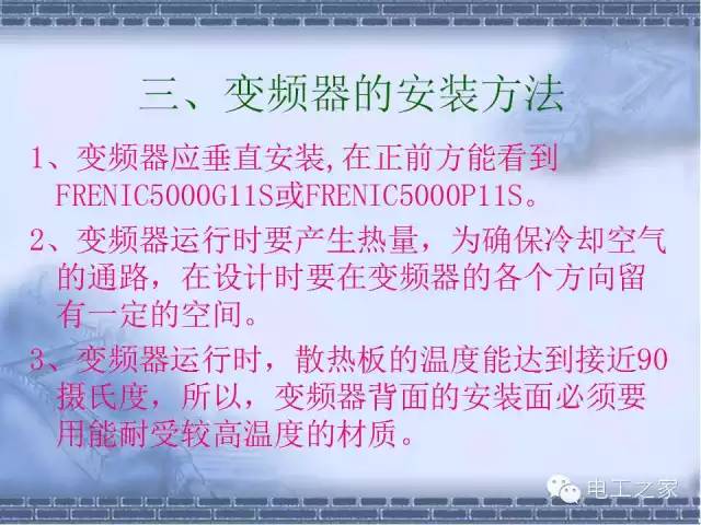 探寻二四六天天好彩的奥秘—深度解析每期文字资料