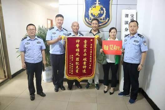 一路秒杀 第13页