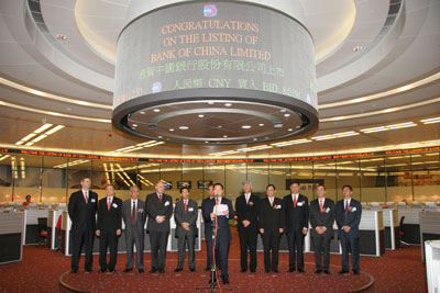 香港正挂挂牌，金融市场的创新与挑战香港正挂挂牌最快更新