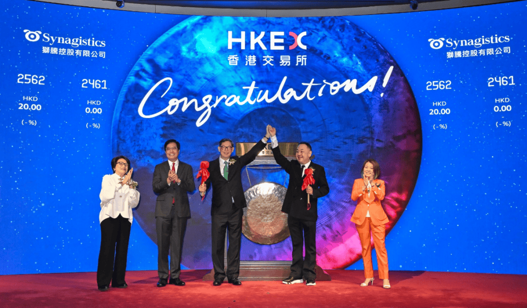香港正挂挂牌,金融市场的创新与挑战香港正挂挂牌最快更新