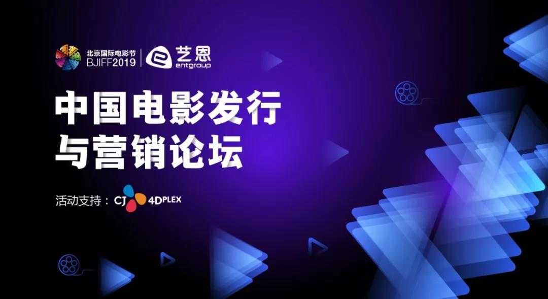 探索未来科技新视野，比思论坛最新网址揭秘比思论坛手机用哪个浏览器
