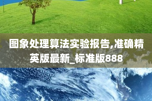 六开彩开奖日期2018