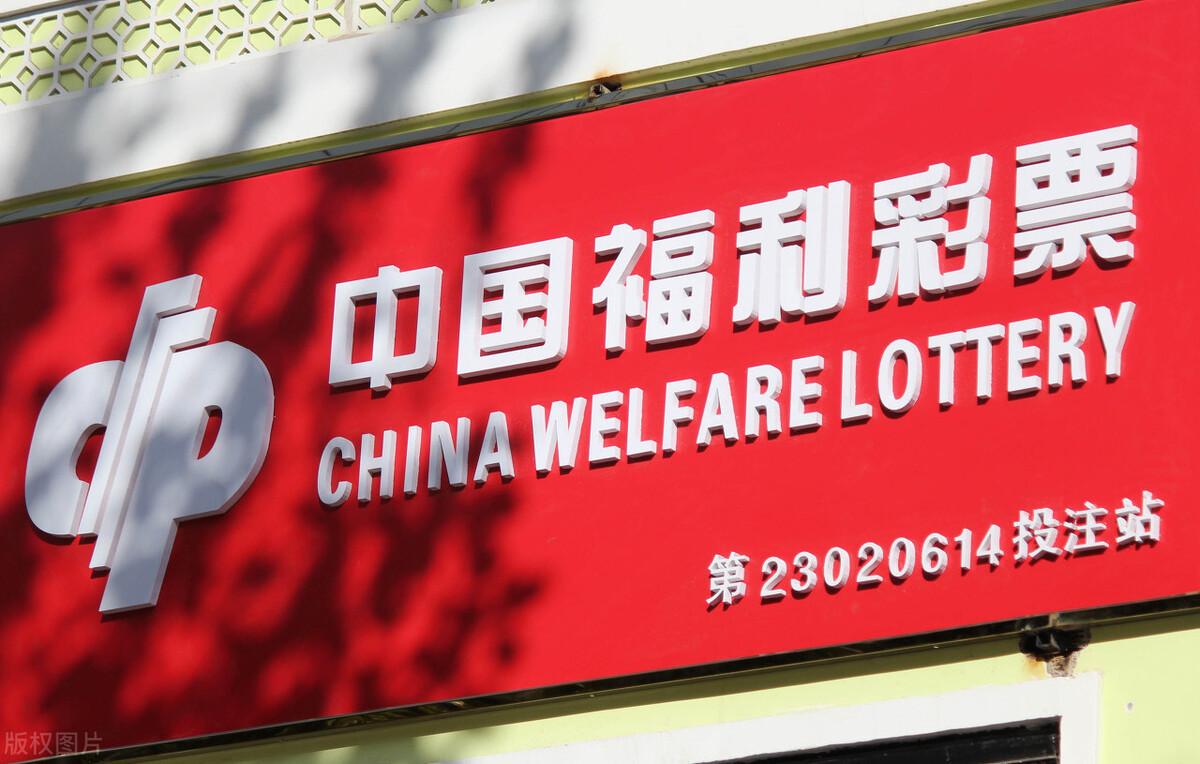 2035年香港彩票新趋势，科技与传统的融合2021香港今天开码结果