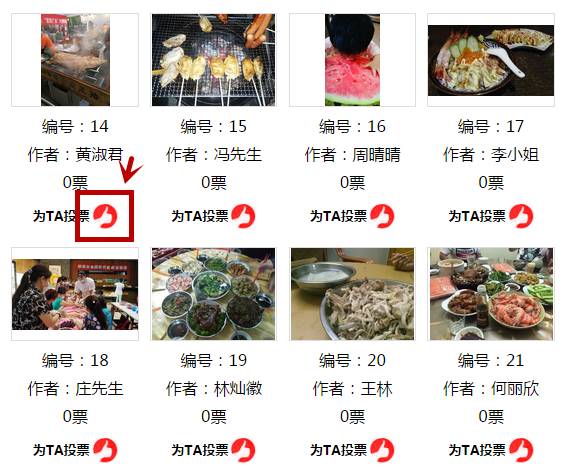 揭秘香港二四六天天好彩图玄机—理性与机遇的交织