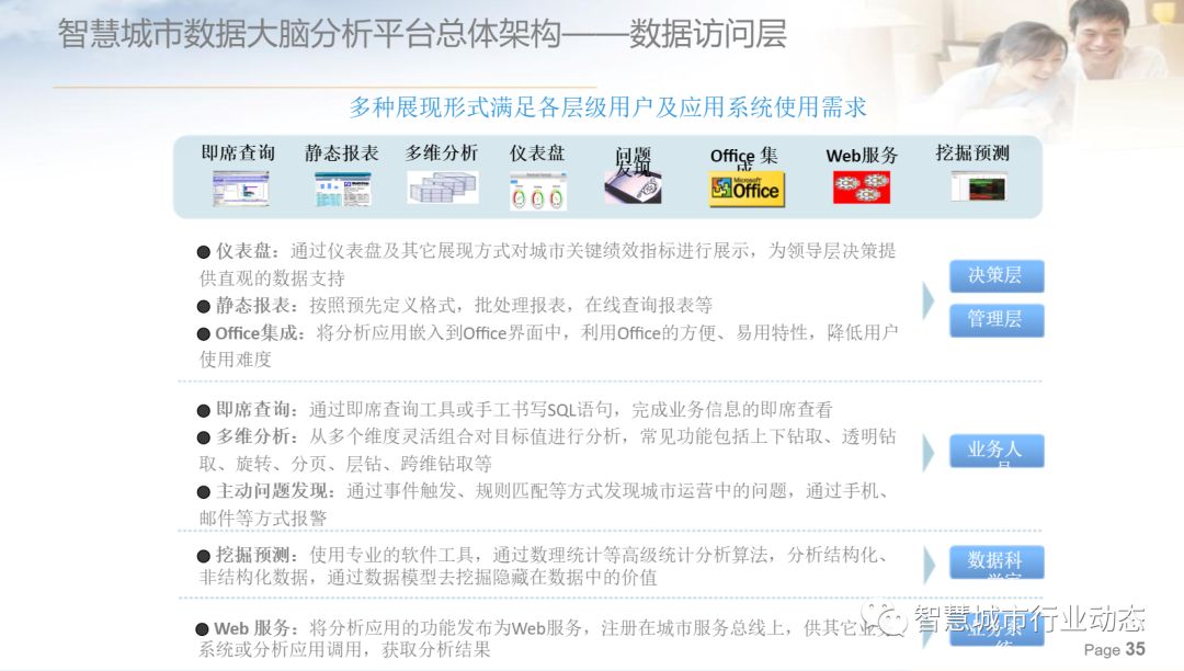 探索香港，资料免费长期公开的智慧之选香港资料免费长期公开网站有哪些