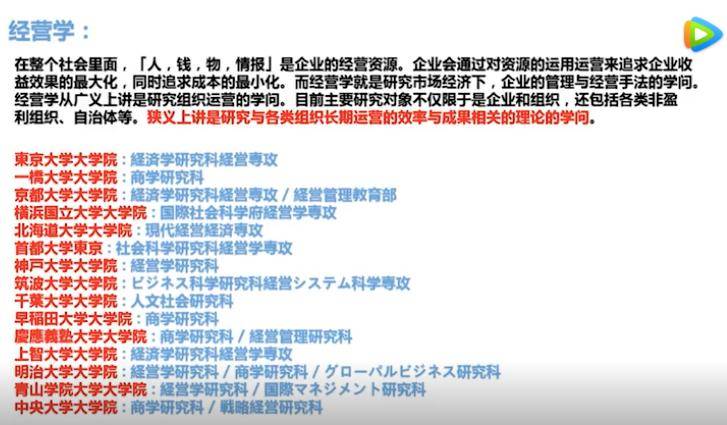 2031年回顾与展望，解锁全年资料免费大全下载的奇妙之旅2025年免费正版资料大全