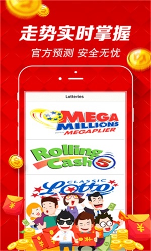 澳门免费资料挂牌大全，解锁新澳门的精彩世界2025年正版资料免费大全