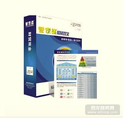 探索管家婆20-4资料图片大全,深度解析与实用指南2021年管家婆图库
