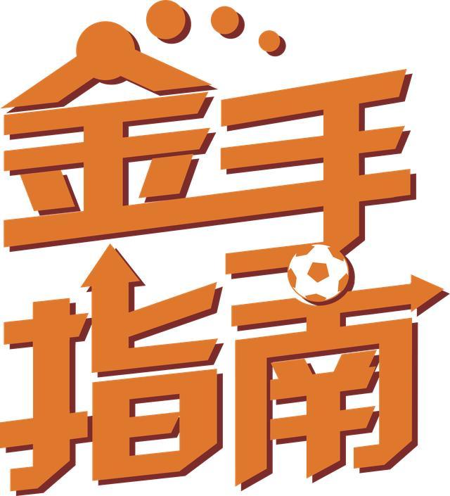 揭秘大赢家高手心水论坛的秘密与实战技巧大赢家心水高手论坛3d大地