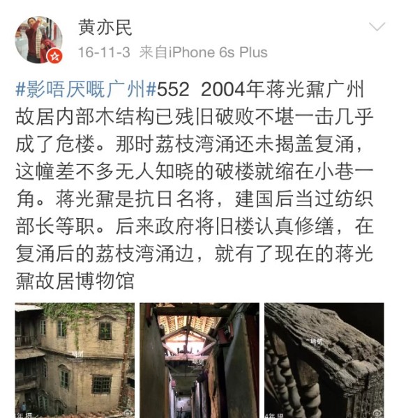 彩富网免费资料大全，与你同行，共创财富之路彩富免费精选资料大全