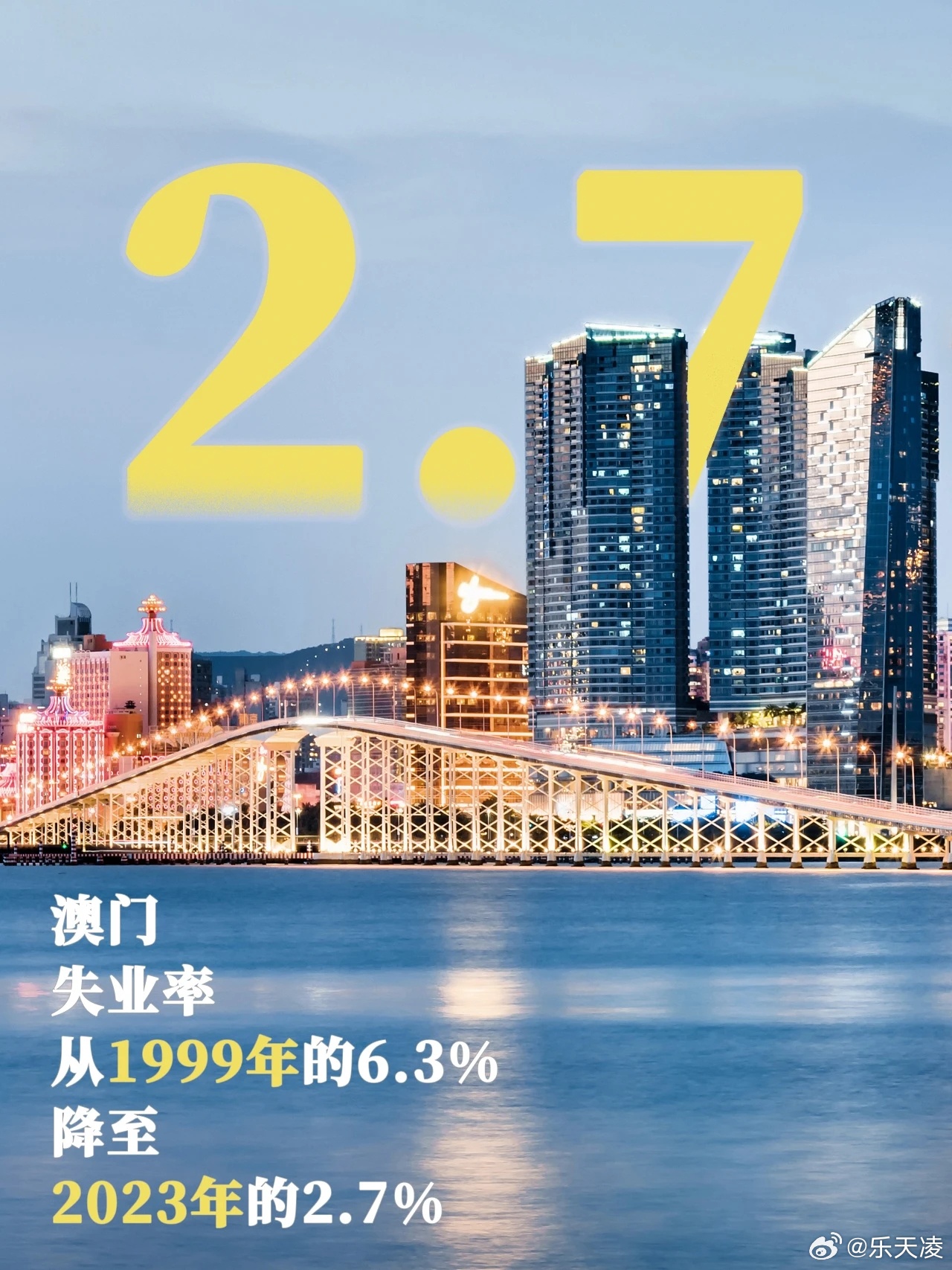 澳门跑狗3769，揭秘背后的数字与文化