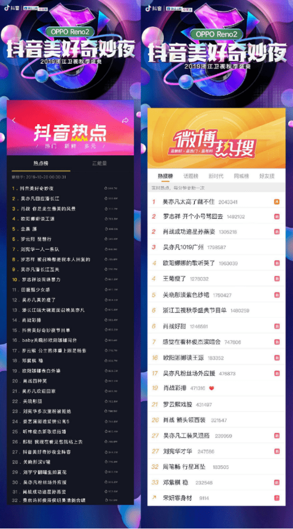 128图库管家婆精选之，解锁视觉盛宴的秘密花园118图库管家婆精选军嫂图片