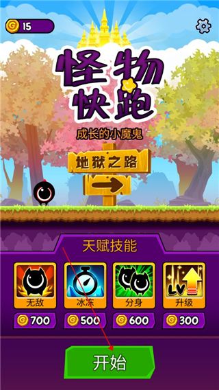 彩乐乐快3，数字游戏中的速度与激情乐彩快三