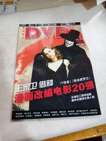 2046，澳门特马揭秘与理性娱乐的平衡之道—以数字为友，不赌未来之谜2024澳门特马今晚开什么马答案