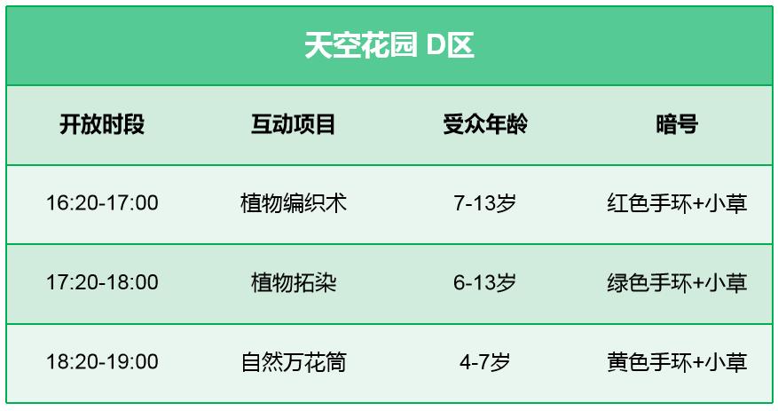 探秘香港今晚彩票号码的奥秘，理性与幸运的天平香港今天晚上开什么号码107