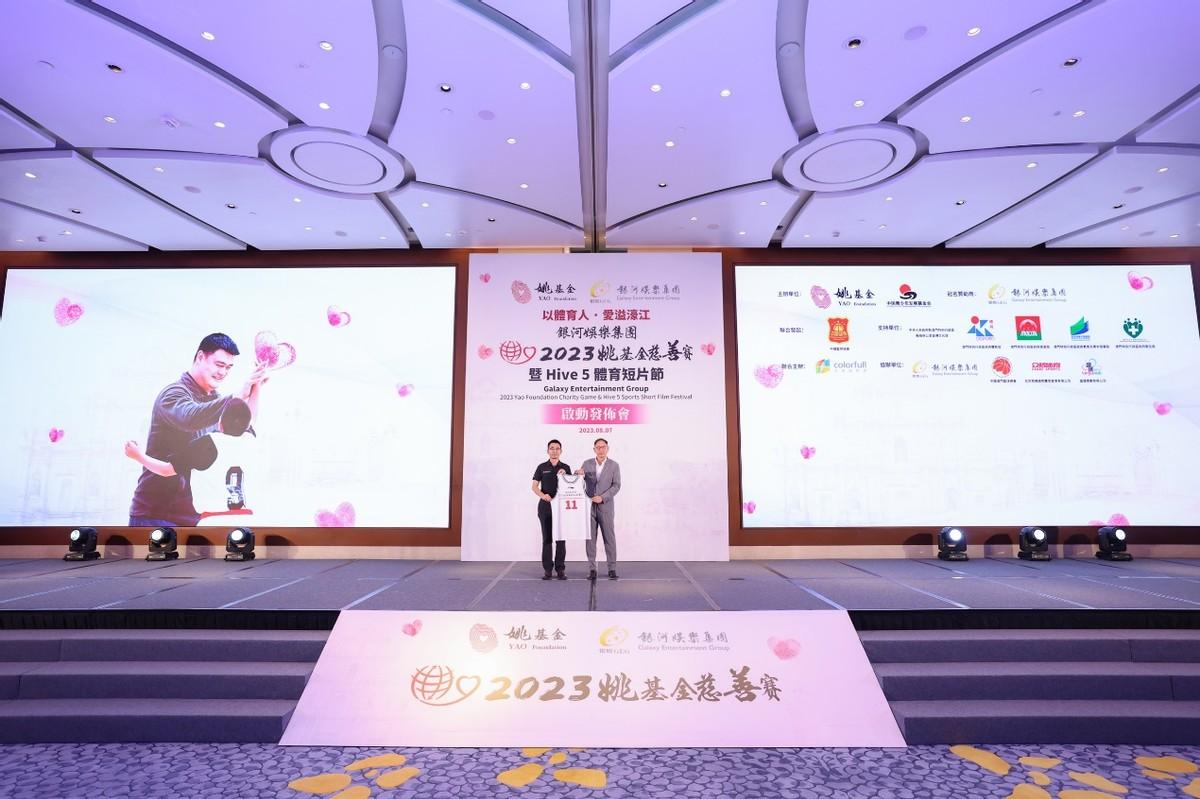 2035年，展望未来，澳门六今晚开奖记录的数字化与透明化2023澳门六今晚开奖记录大众网