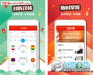 246好彩天天免费资料大全，解锁学习与娱乐的无限可能246好彩天天免费资枓大全 新闻246246
