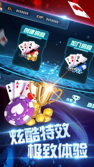现场报码聊天室，数字时代的即时交流新体验报码聊天室实时开奖