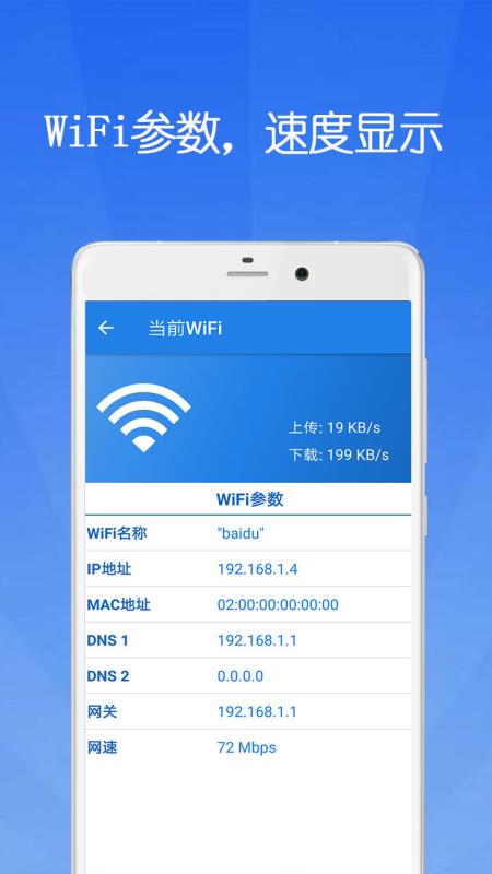 解锁2043年管家婆全年免费资料，高效管理与决策的智慧钥匙管家婆2020年全年免费彩图