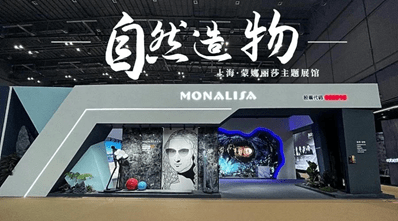 探索创意无限，123RF—您的免费主图库118图库主图库156号