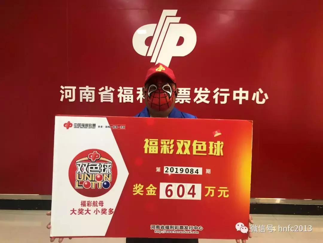 168开奖场直播，揭秘数字背后的幸运与期待168现场开奖结果开奖