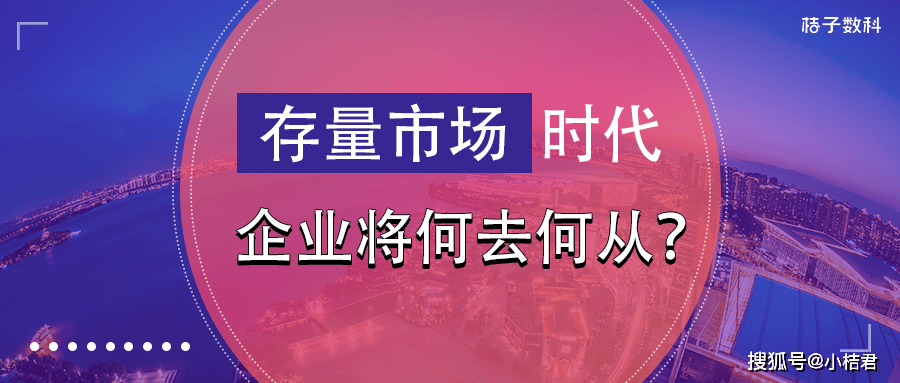 2048澳彩管家婆资料传真，揭秘数字时代的精准信息传递新纪元