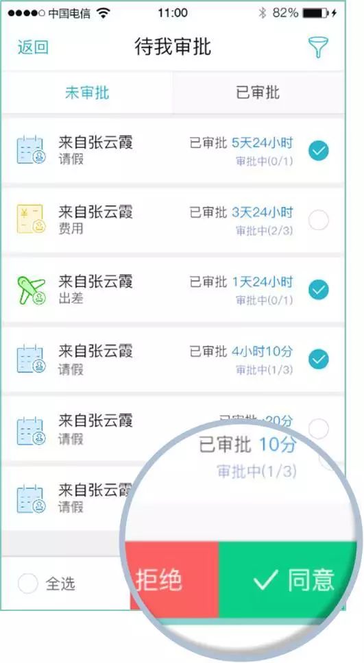 管家婆20-4免费资料使用方法，解锁高效管理与决策的秘密管家婆2021年全年免费资