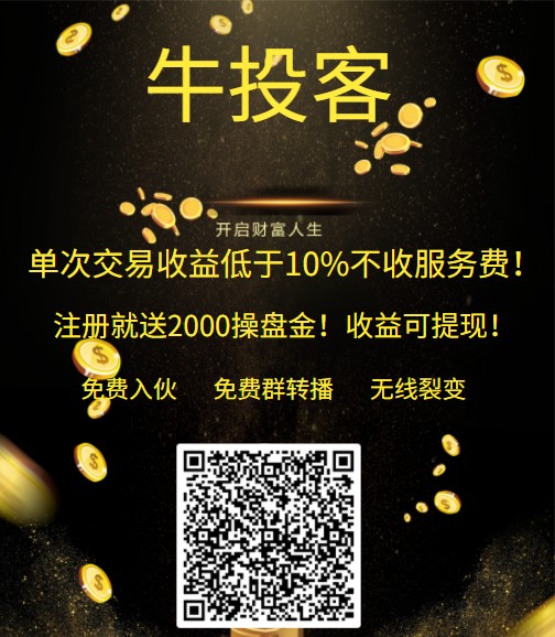 42198金牛网论坛，数字背后的网络交流圣地42198金牛网论坛的登录方式