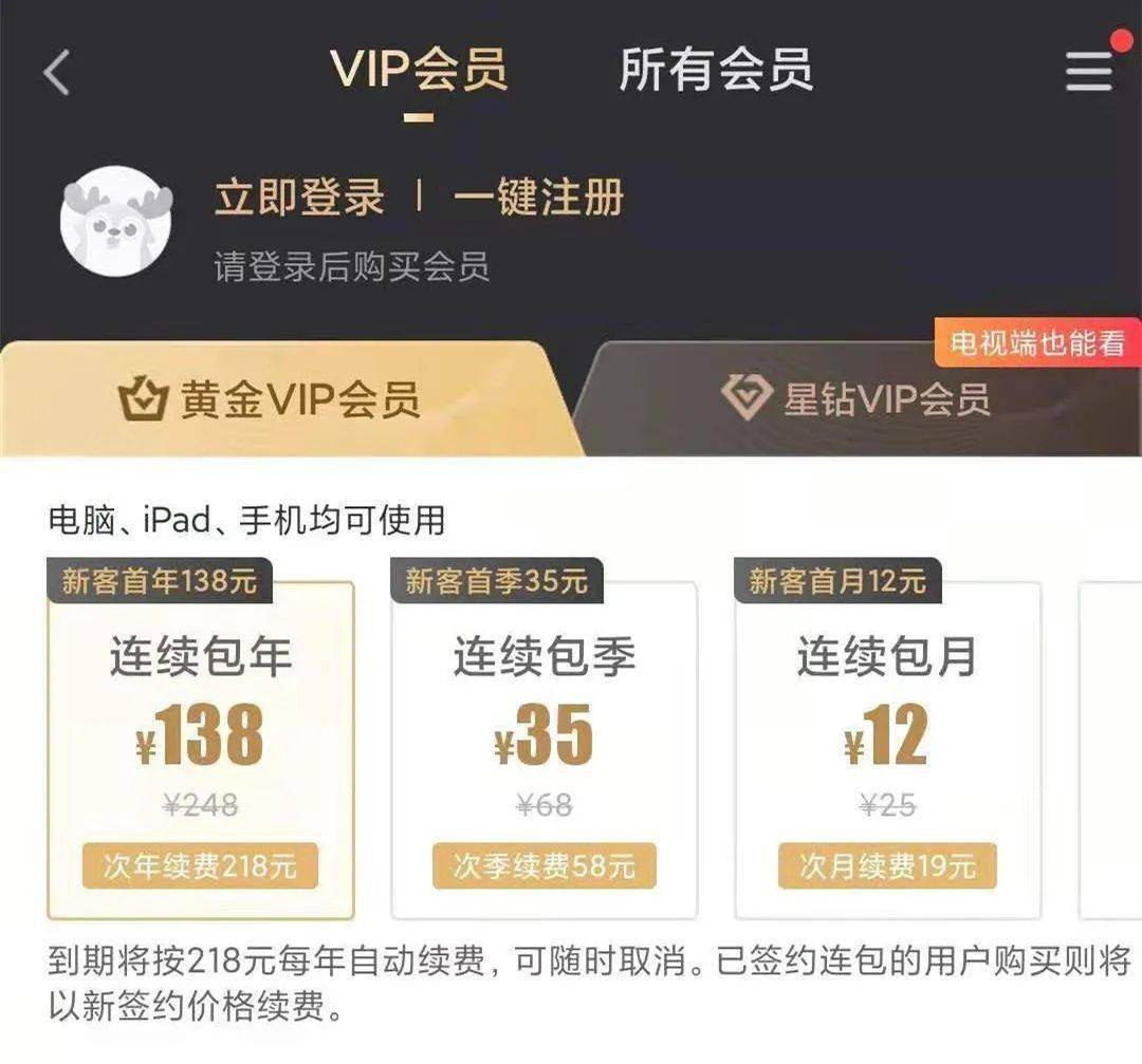 管家婆全年资料,企业运营的智慧之眼管家婆资枓大全2020第10期