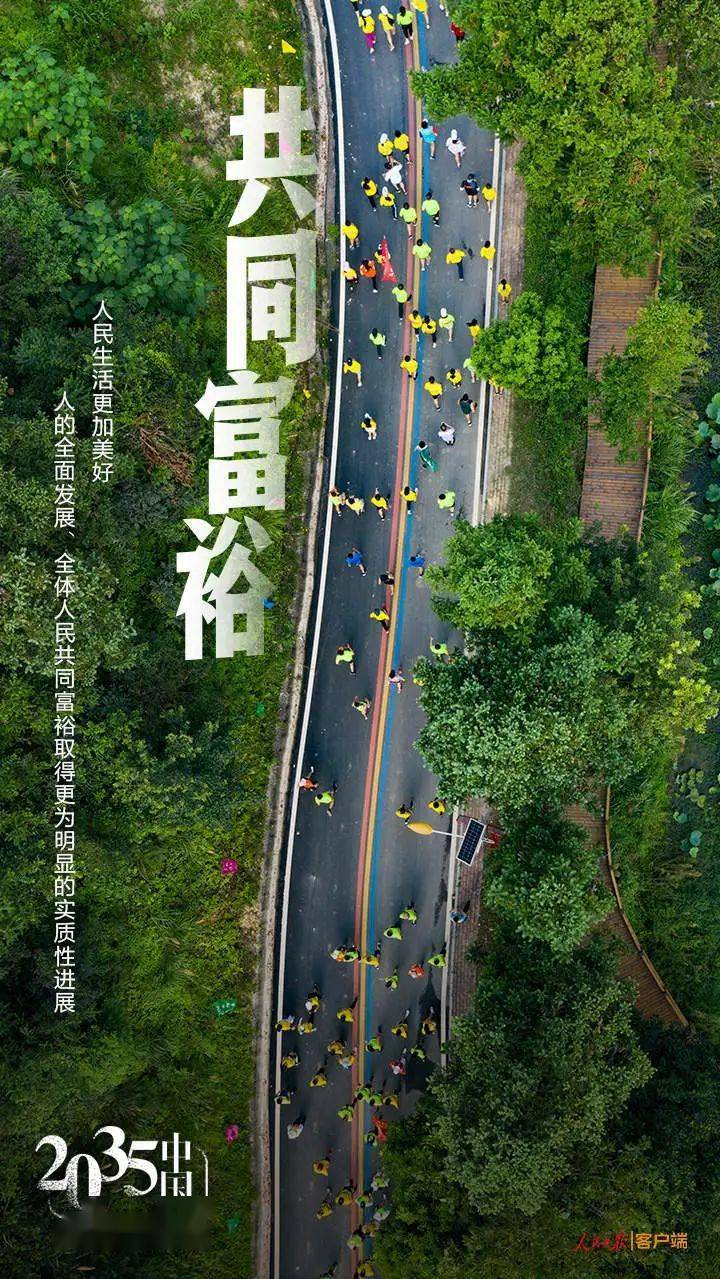 澳门2045年未来展望，科技与文化的融合新篇章2024澳门正版开奖结果查询