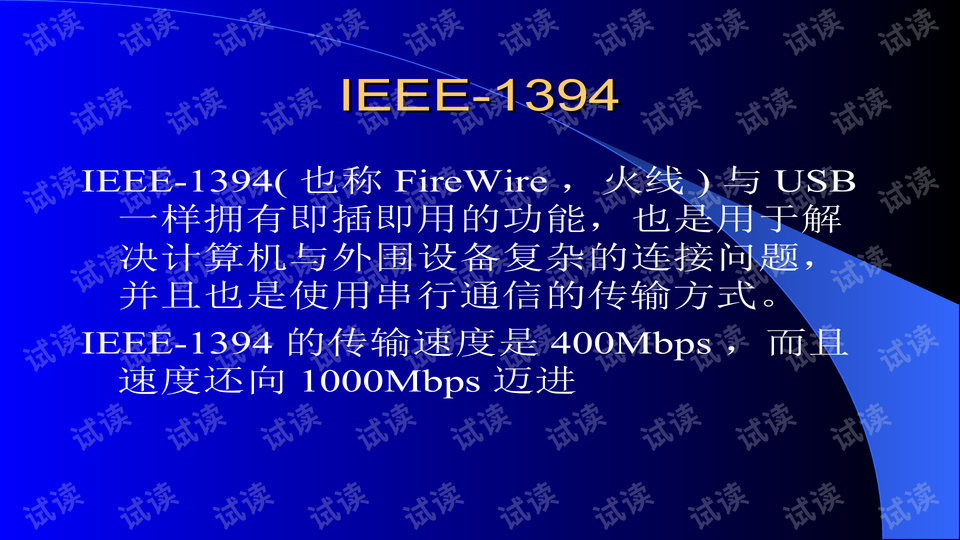 澳门2045正版资料免费公开，一场关于信息透明与诚信的革新澳门2024正版资料免费公开回