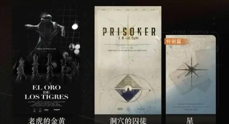 2046年，探索未来教育资源的免费共享—正版资料大全的无限可能2024正版资料大全免费鹤立鸡群