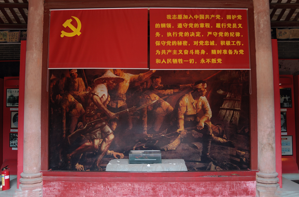 满地红图库，记录中国革命历史的红色记忆满地红图库77880铁算玩法优势