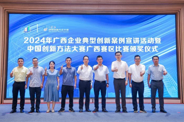 广西的狼精英主论坛，汇聚智慧与力量的地方广西的狼精英主论坛12366