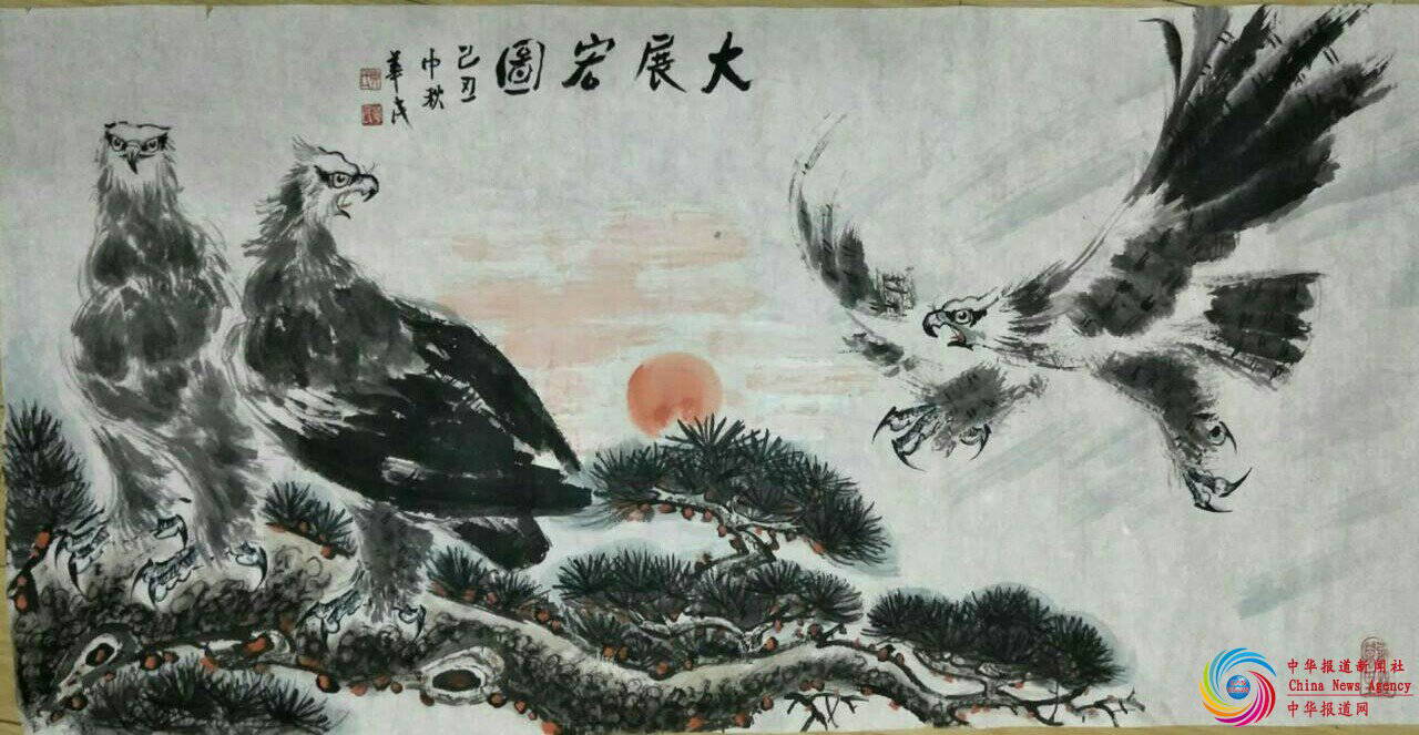 大红鹰网上娱乐网址