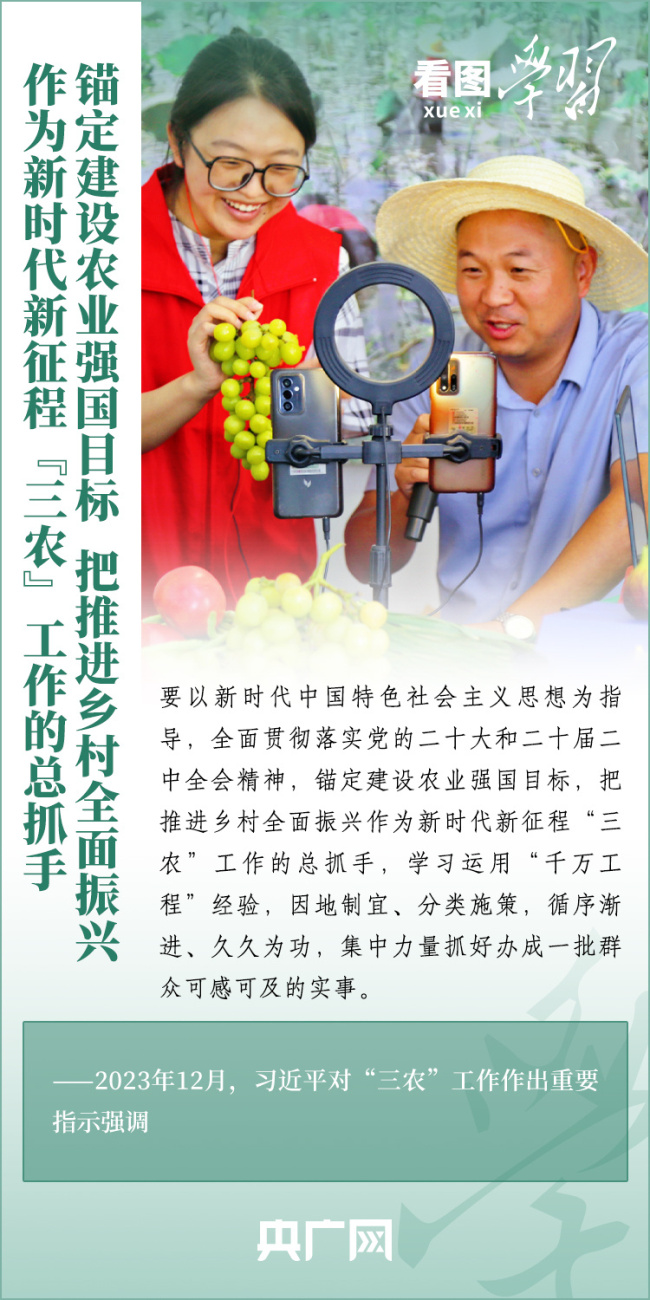 管家婆马报图片，传统与现代结合的神秘魅力管家婆马报图片2021