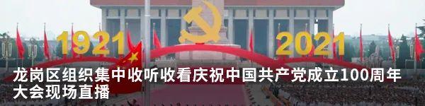 2036年澳门六今晚开奖现场，科技与传统的完美融合2023澳门六今晚开奖现场结果